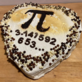 Creamy Pi cake